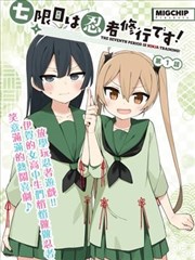 碎光之城剧照