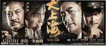 91在线高清视频精选推荐星轨少年
